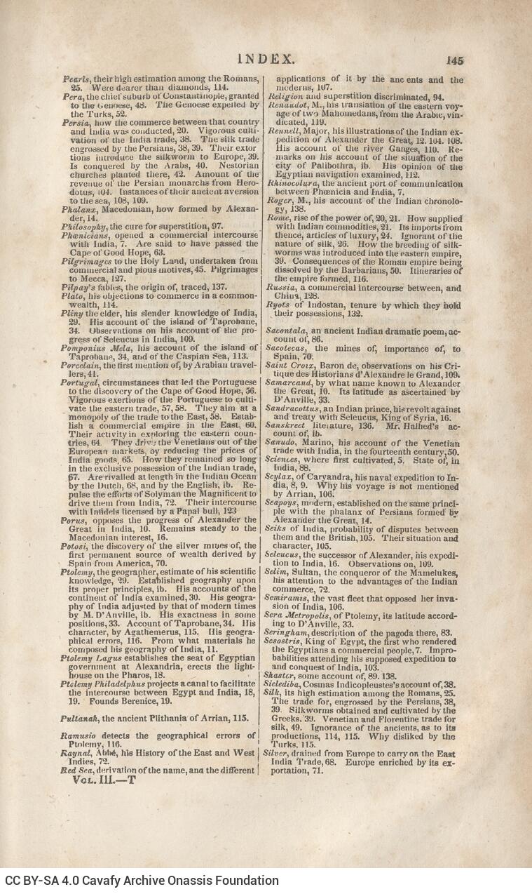 23 x 15 εκ. Δεμένο με το GR-OF CA CL.7.120. 6 σ. χ.α. + 460 σ. + 146 σ. + 8 σ. χ.α., όπου στο φ. 